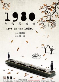 欧美福利一区二区三区